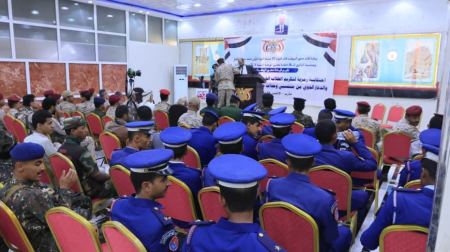 مارب.. محور البيضاء يكرّم خريجي كلية الطيران من أبناء المحافظة ومنتسبي الوحدات